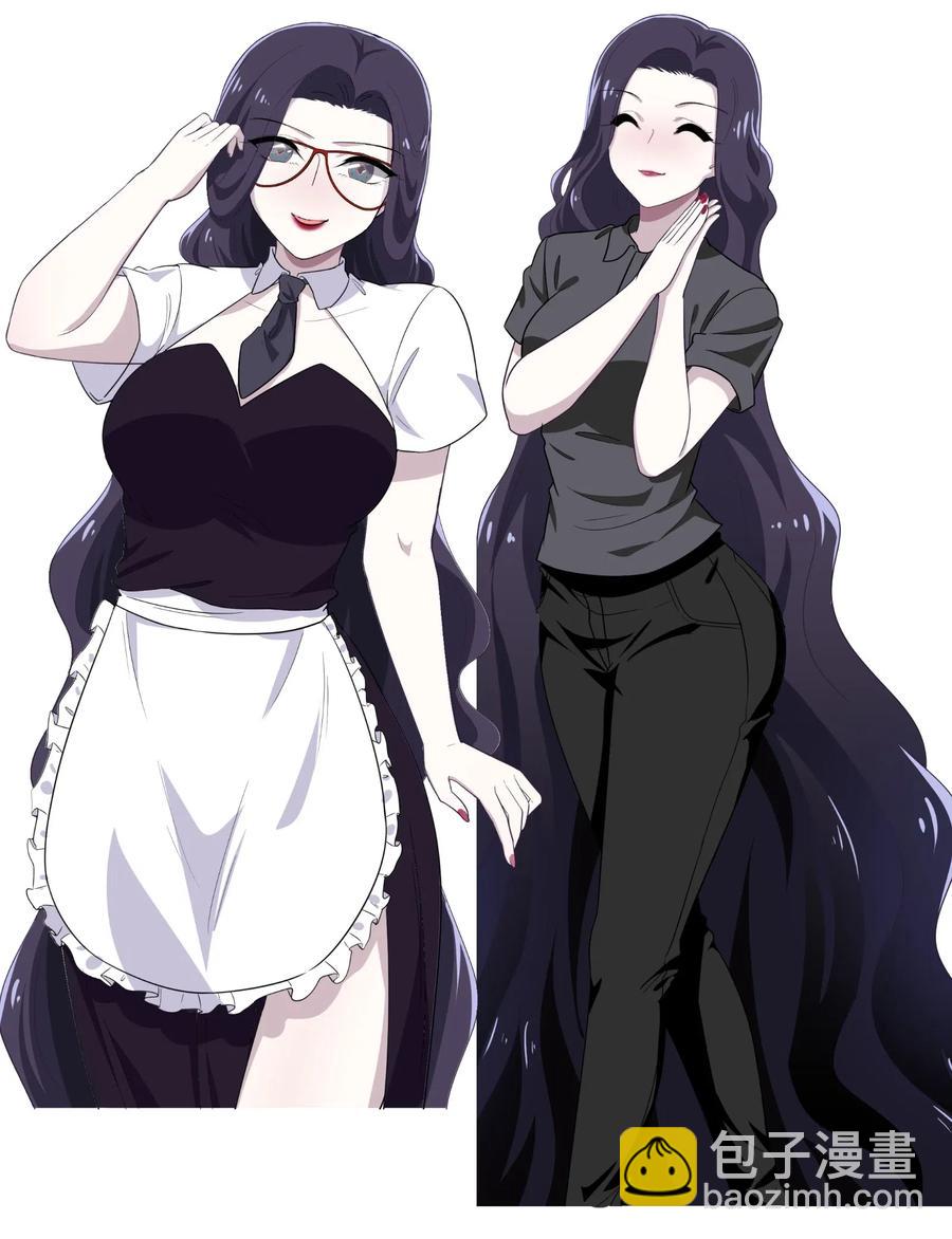 038 我更关心的人是&hellip;(1/2)-第47话