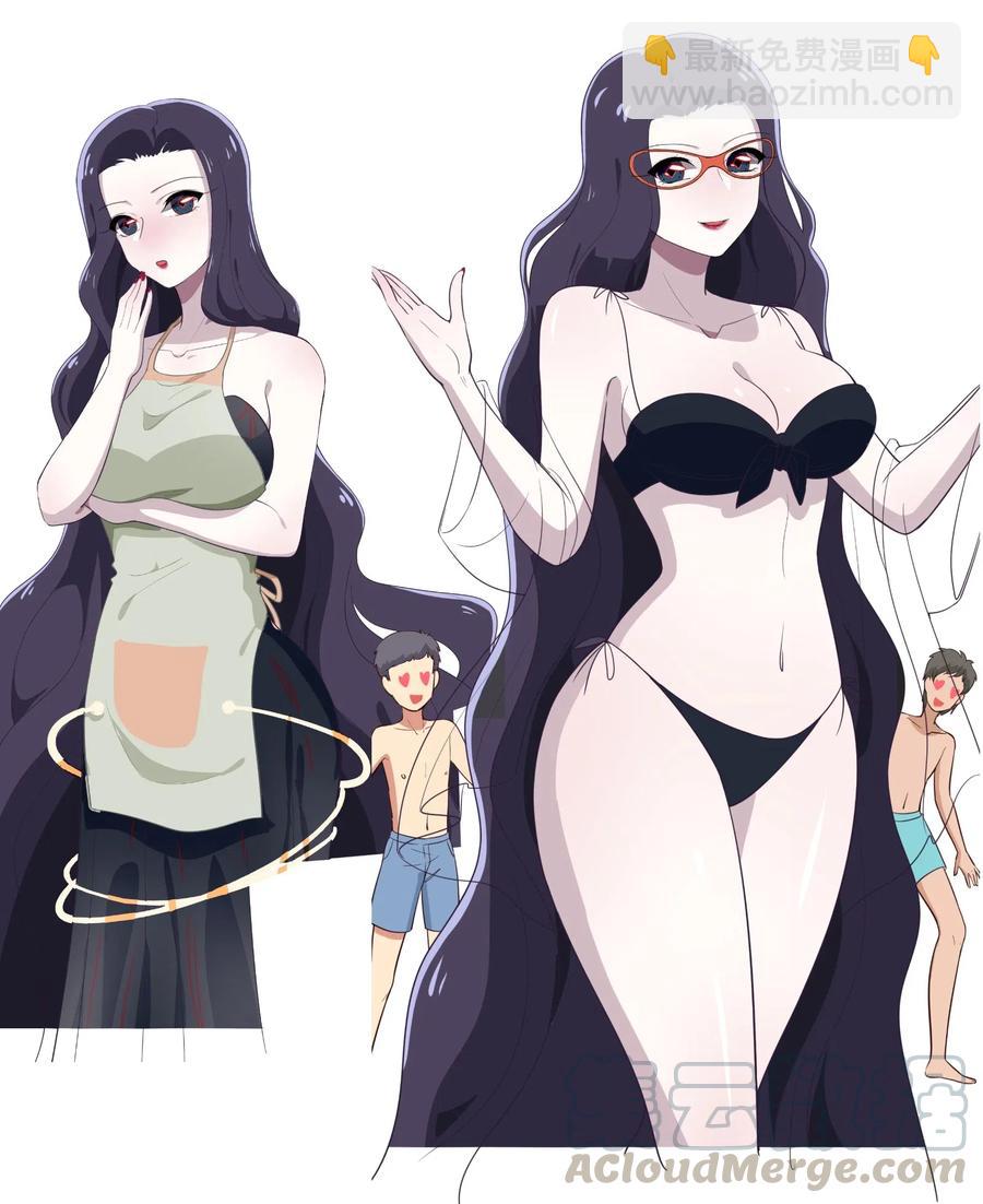 038 我更关心的人是&hellip;(1/2)-第47话