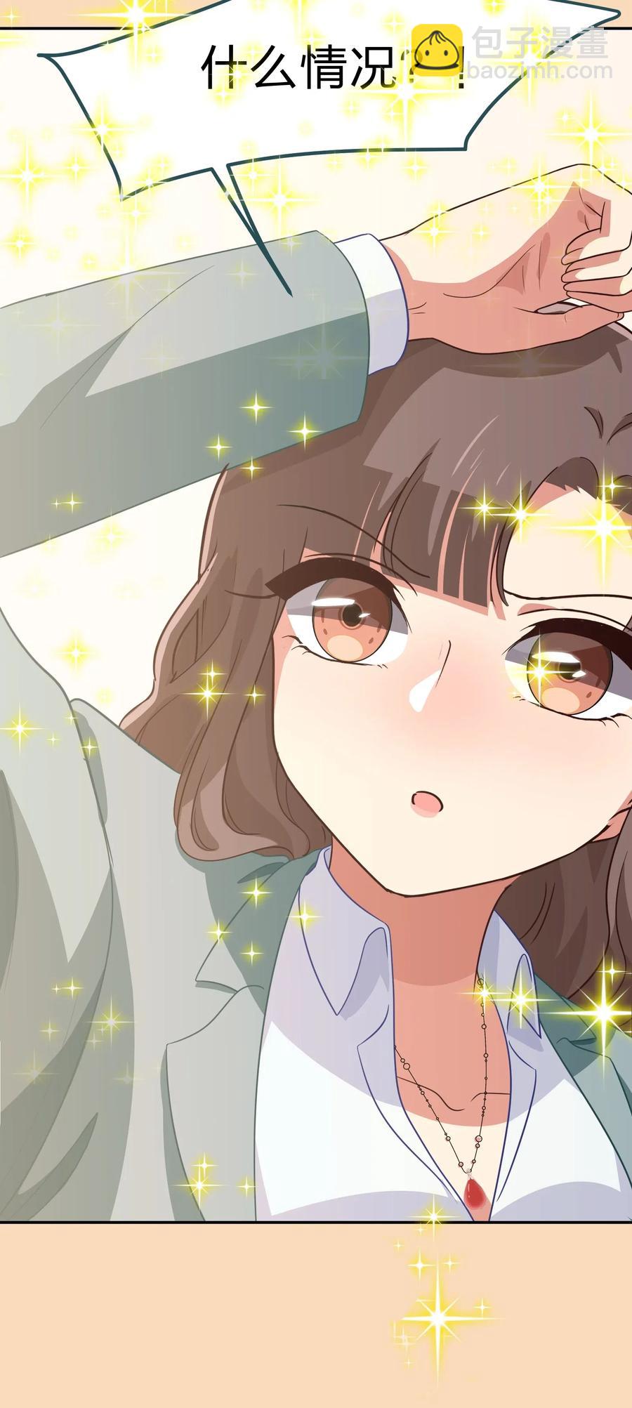 038 我更关心的人是&hellip;(1/2)-第47话