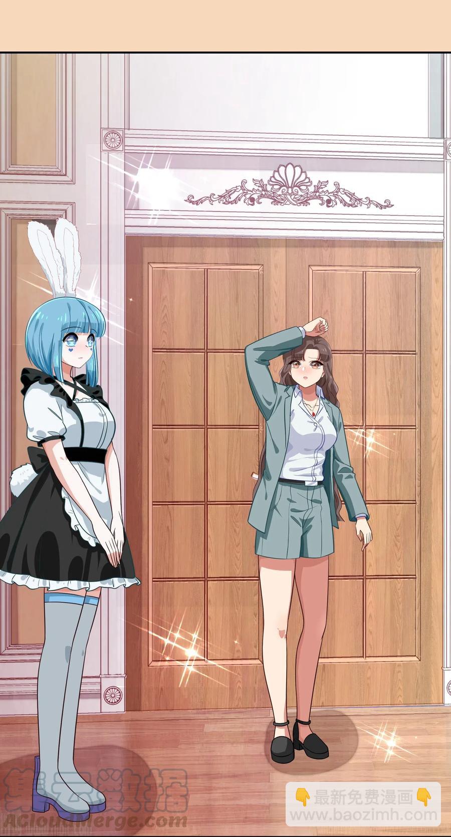 038 我更关心的人是&hellip;(1/2)-第47话