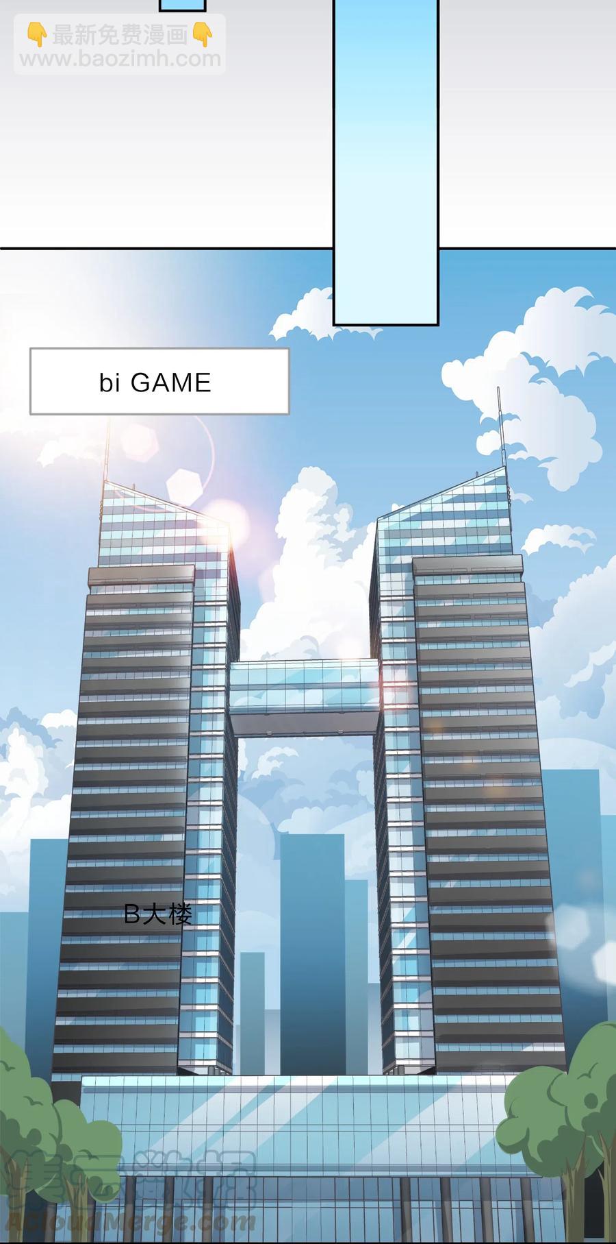 042 人真的会变吗？(1/2)-第51话