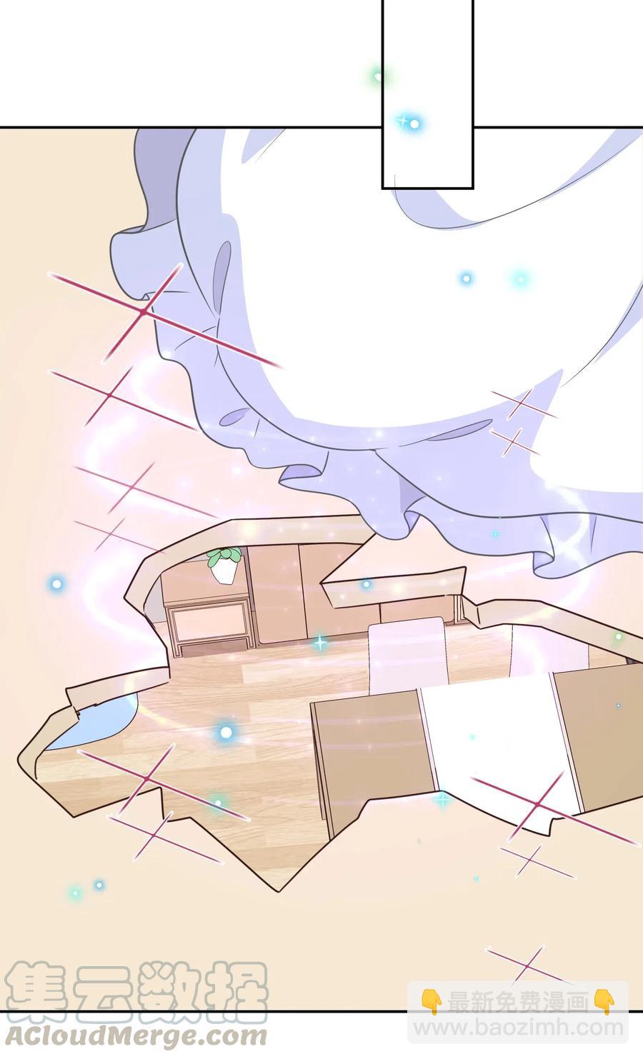 046 不能再失去你了-第55话