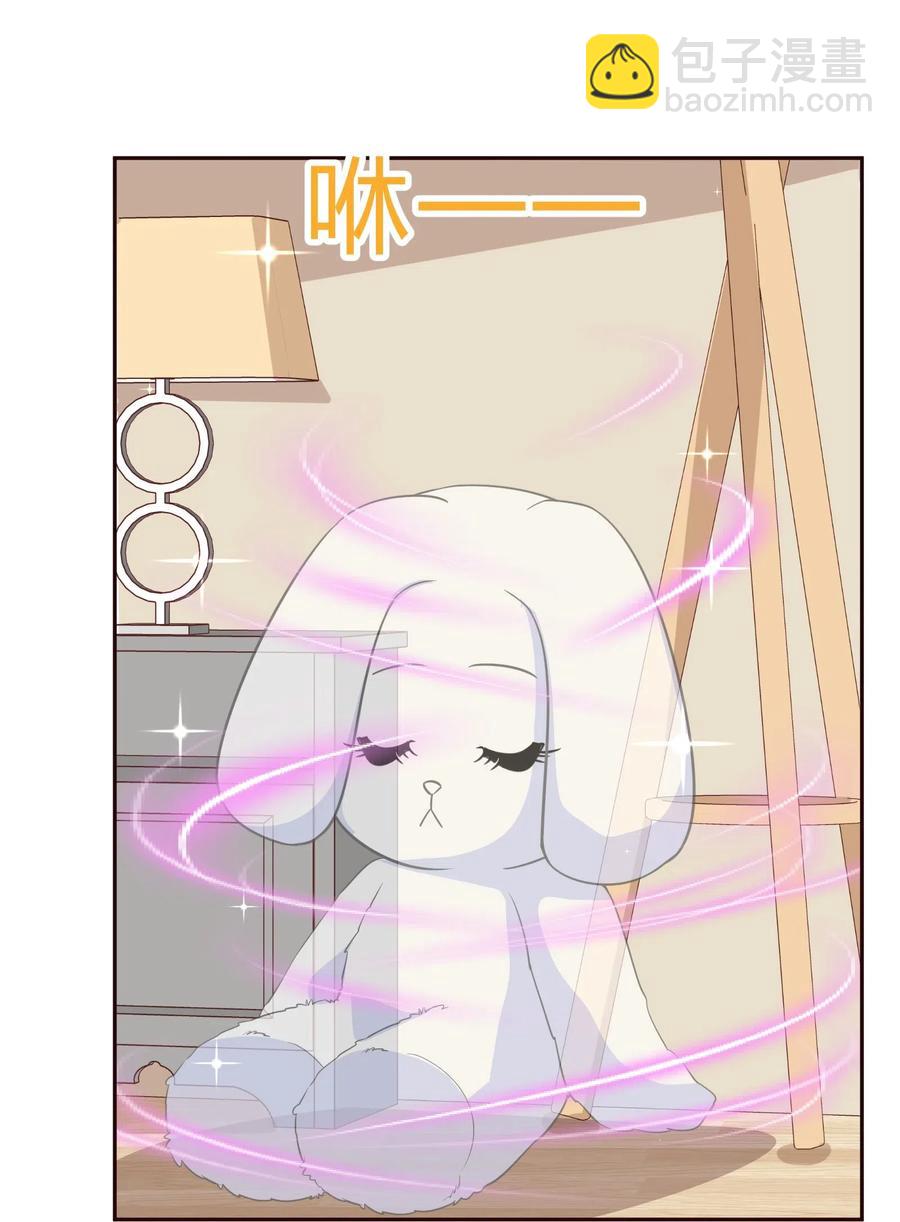 046 不能再失去你了-第55话