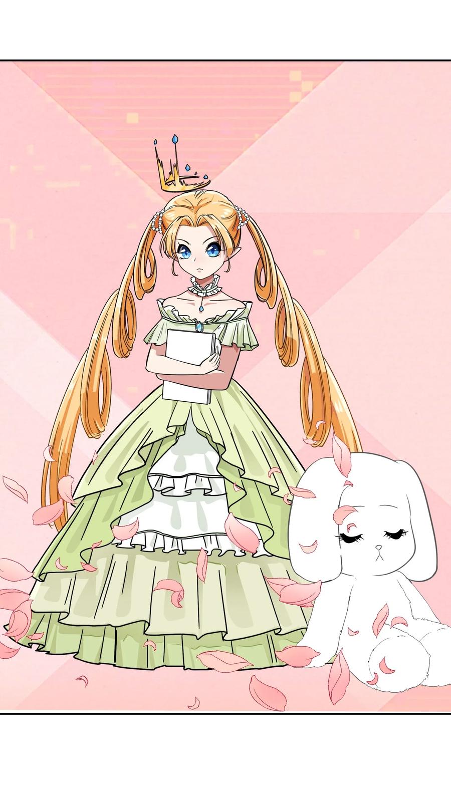 046 不能再失去你了-第55话