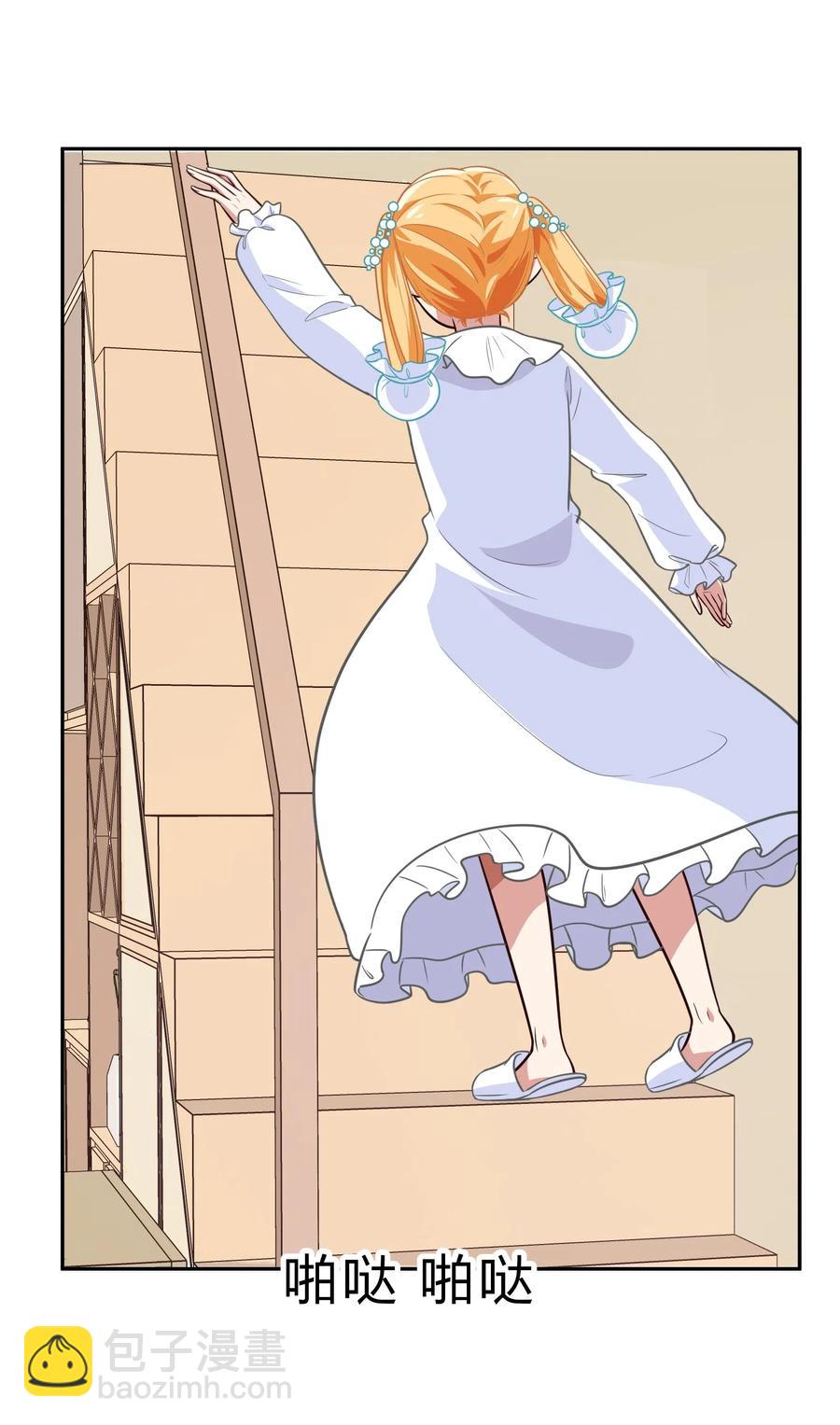 046 不能再失去你了-第55话