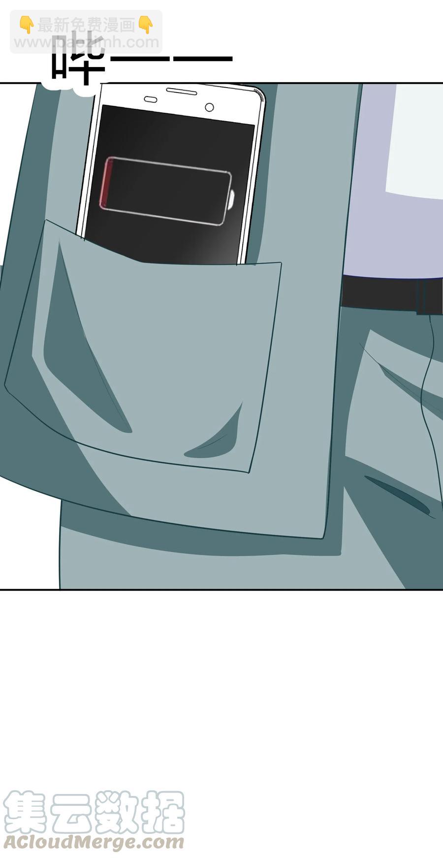 048 这是我独立的决定-第57话