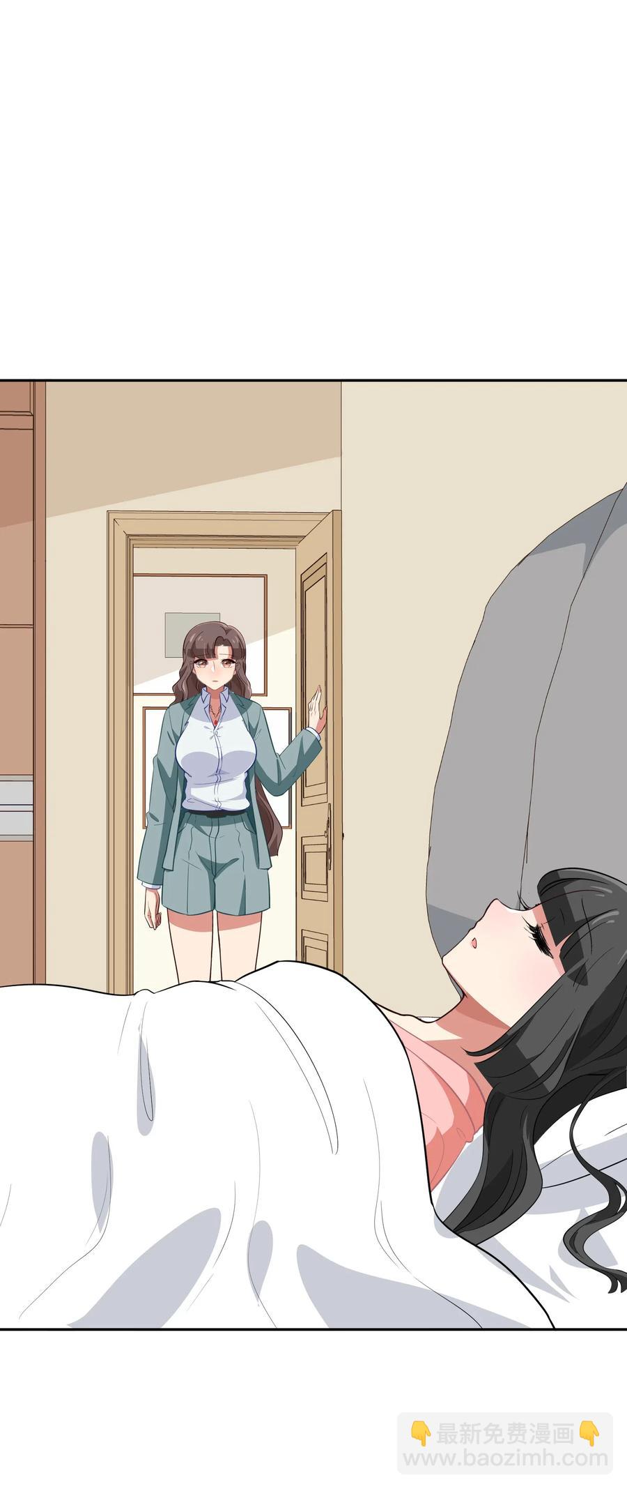 048 这是我独立的决定-第57话