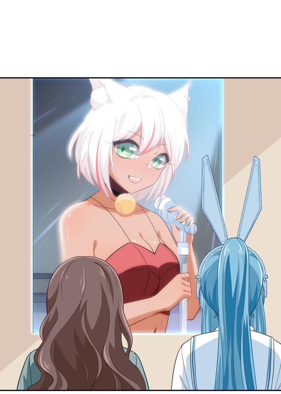 048 这是我独立的决定-第57话