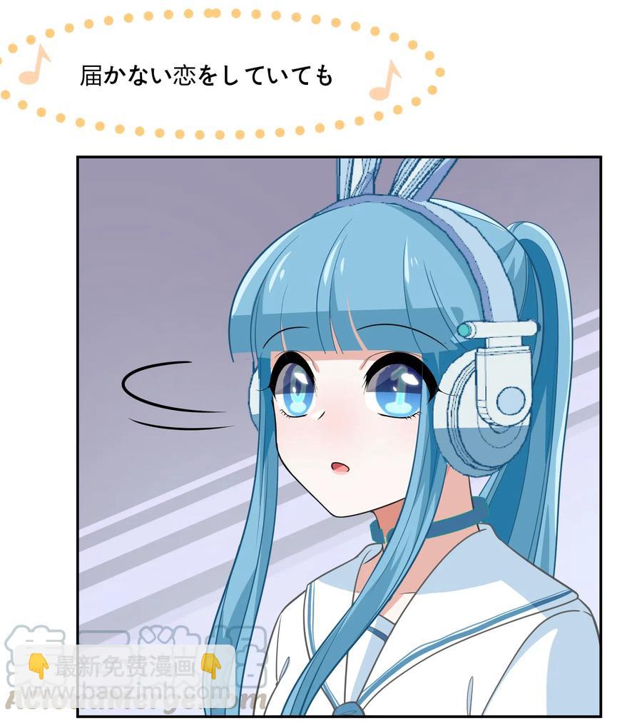 048 这是我独立的决定-第57话