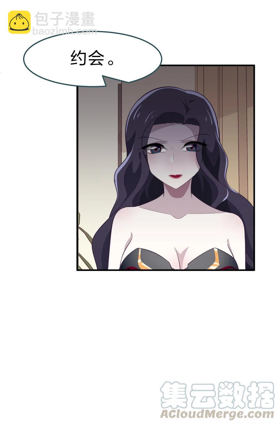 048 这是我独立的决定-第57话