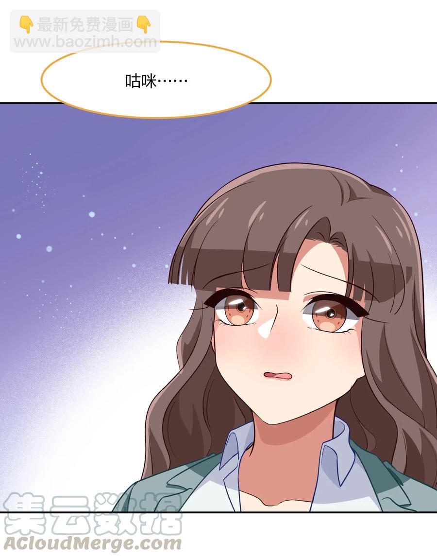 048 这是我独立的决定-第57话