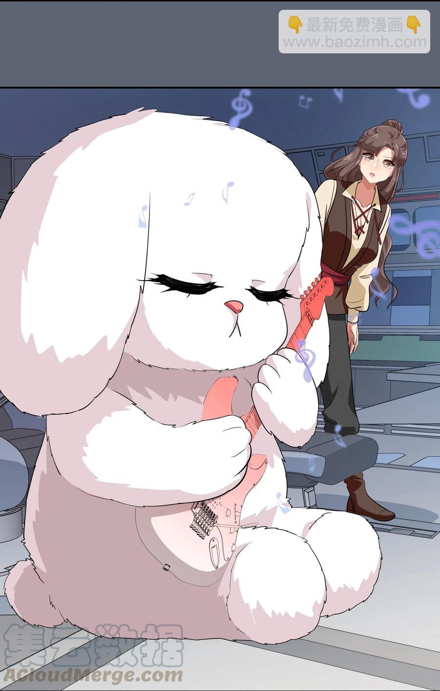 050 结局，亦或是新的旅程（上）-第59话