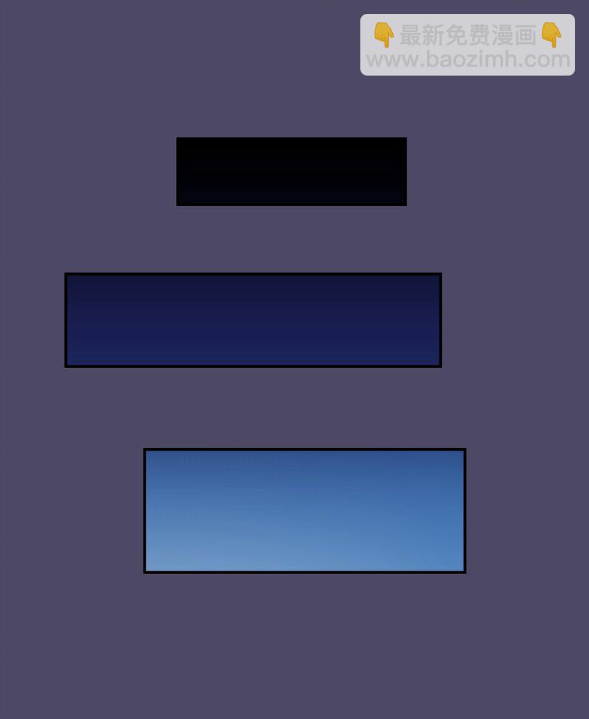 006 平民，你能给我讲个睡前故事吗？(1/2)-第7话