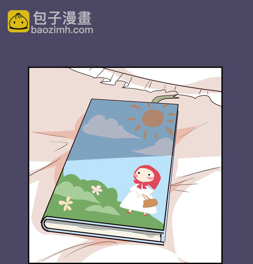 006 平民，你能给我讲个睡前故事吗？(1/2)-第7话