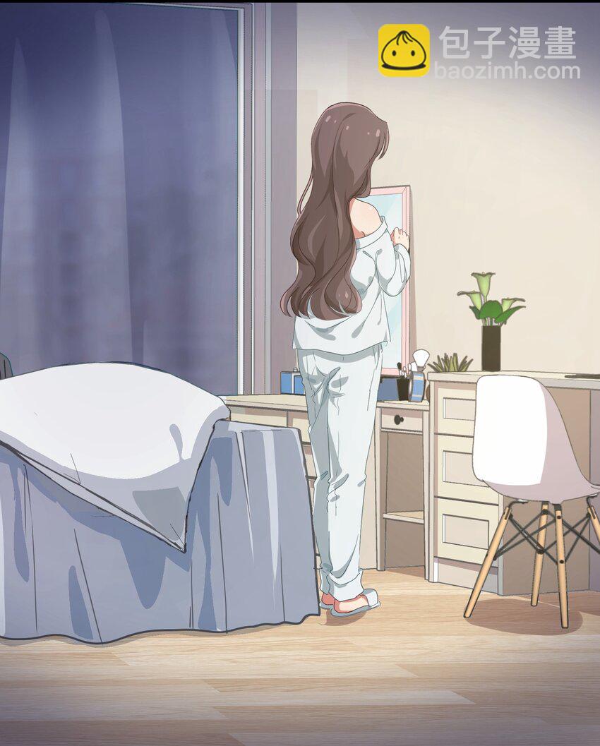 006 平民，你能给我讲个睡前故事吗？(1/2)-第7话