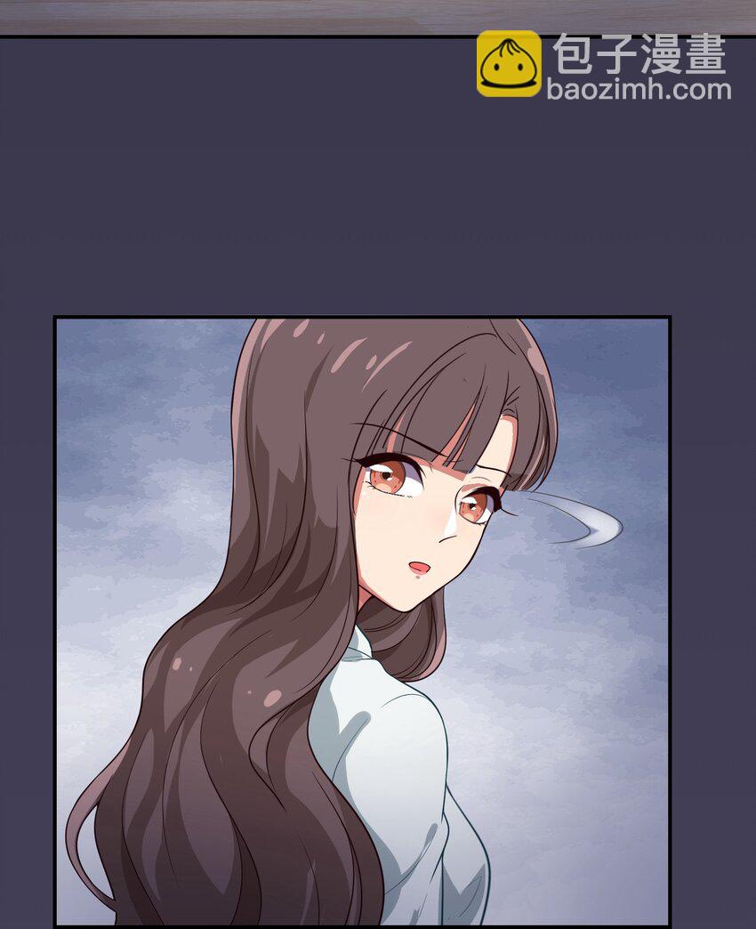 006 平民，你能给我讲个睡前故事吗？(1/2)-第7话