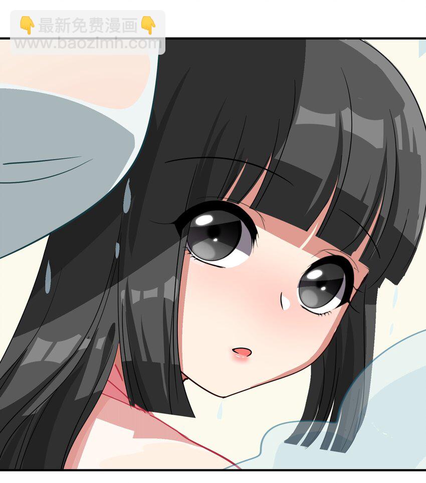 008 愉快的共浴TIME~？-第9话