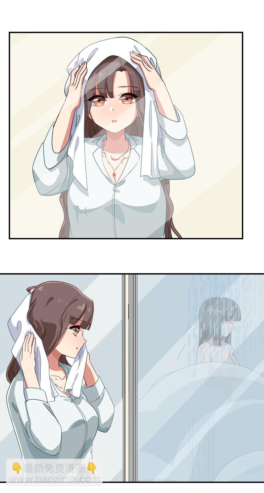 008 愉快的共浴TIME~？-第9话