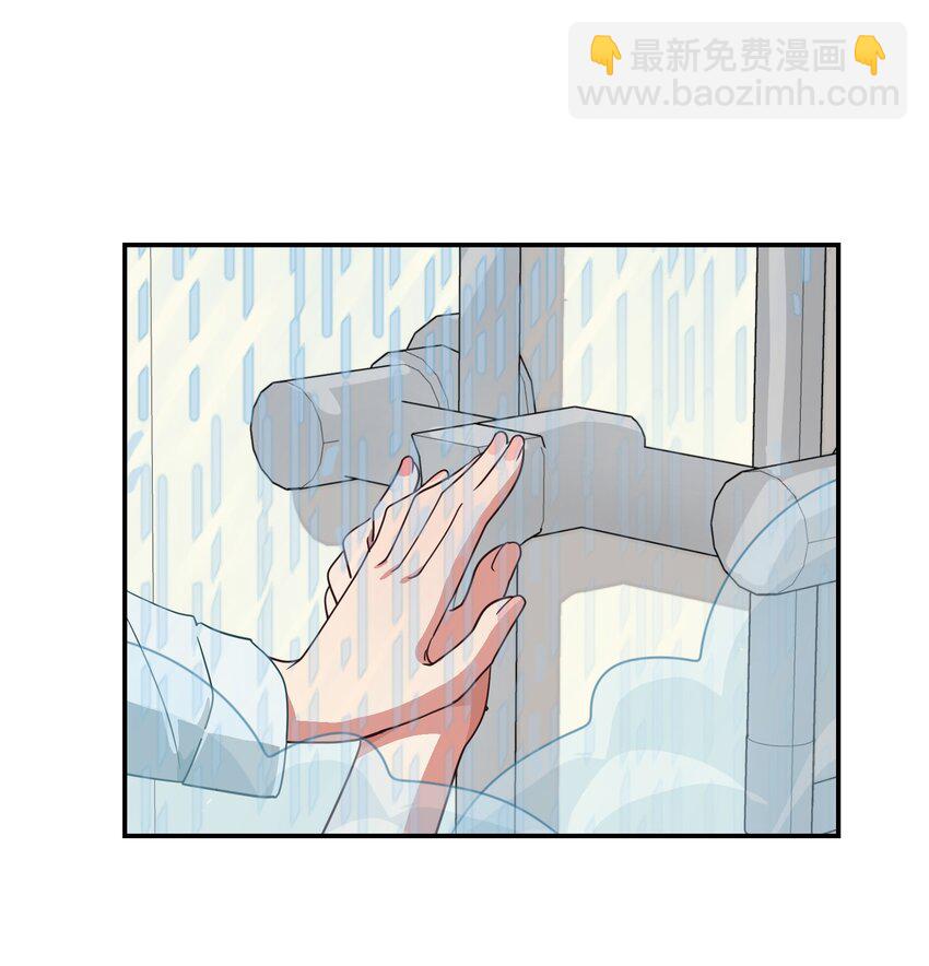 008 愉快的共浴TIME~？-第9话