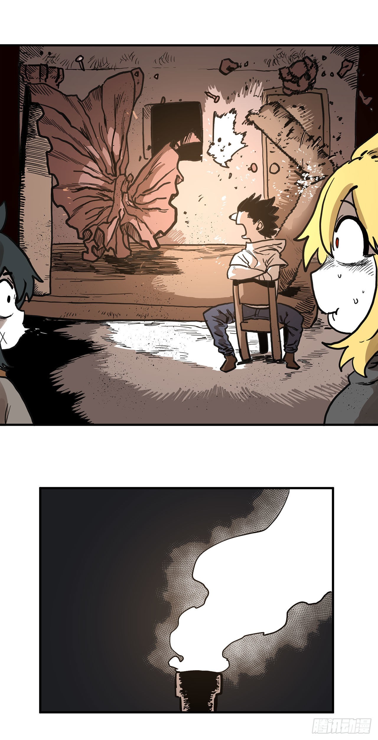 14.潘岛森林-2-第15话