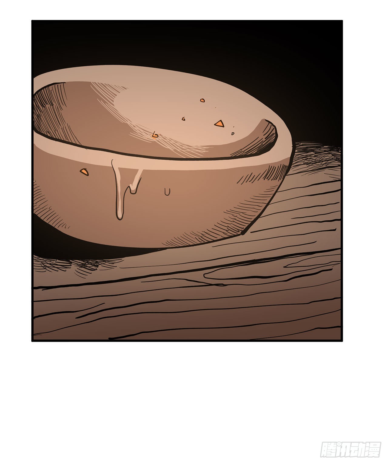 14.潘岛森林-2-第15话