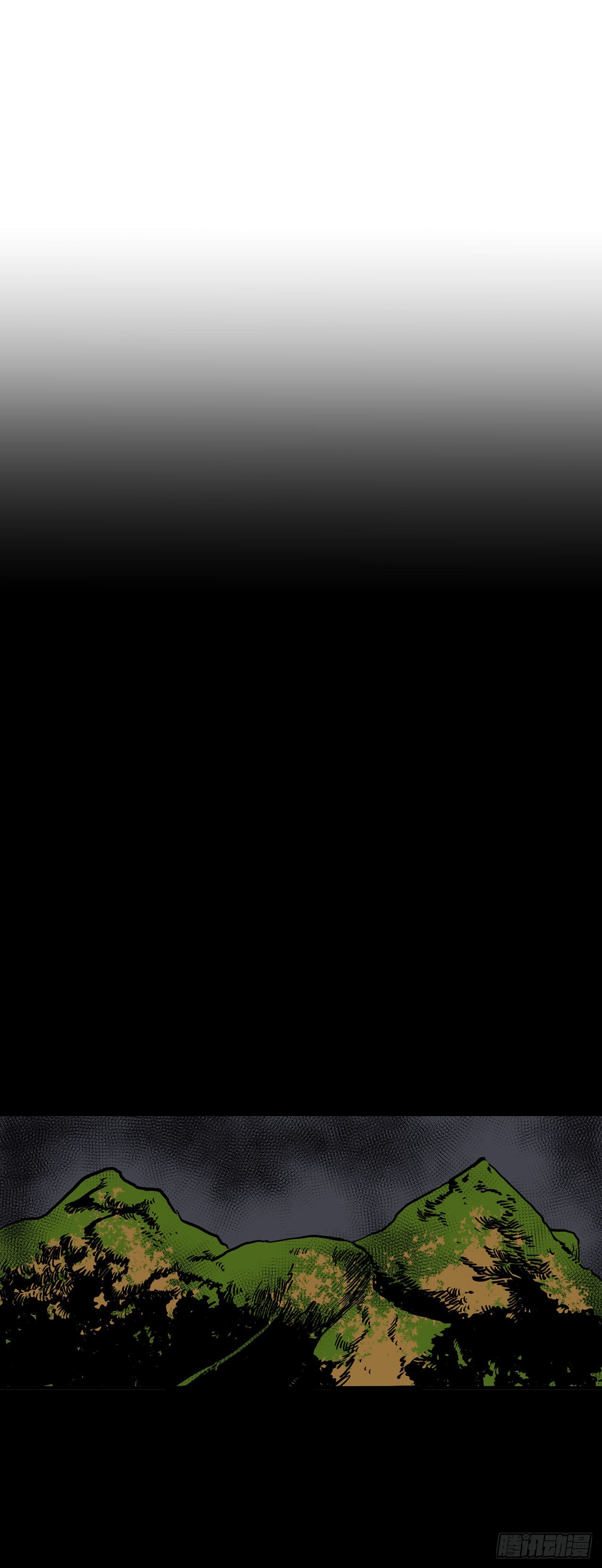 14.潘岛森林-2-第15话