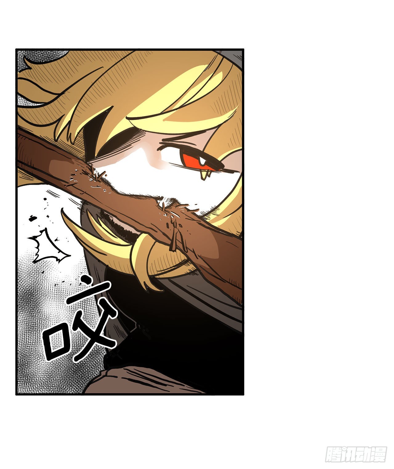 14.潘岛森林-2-第15话