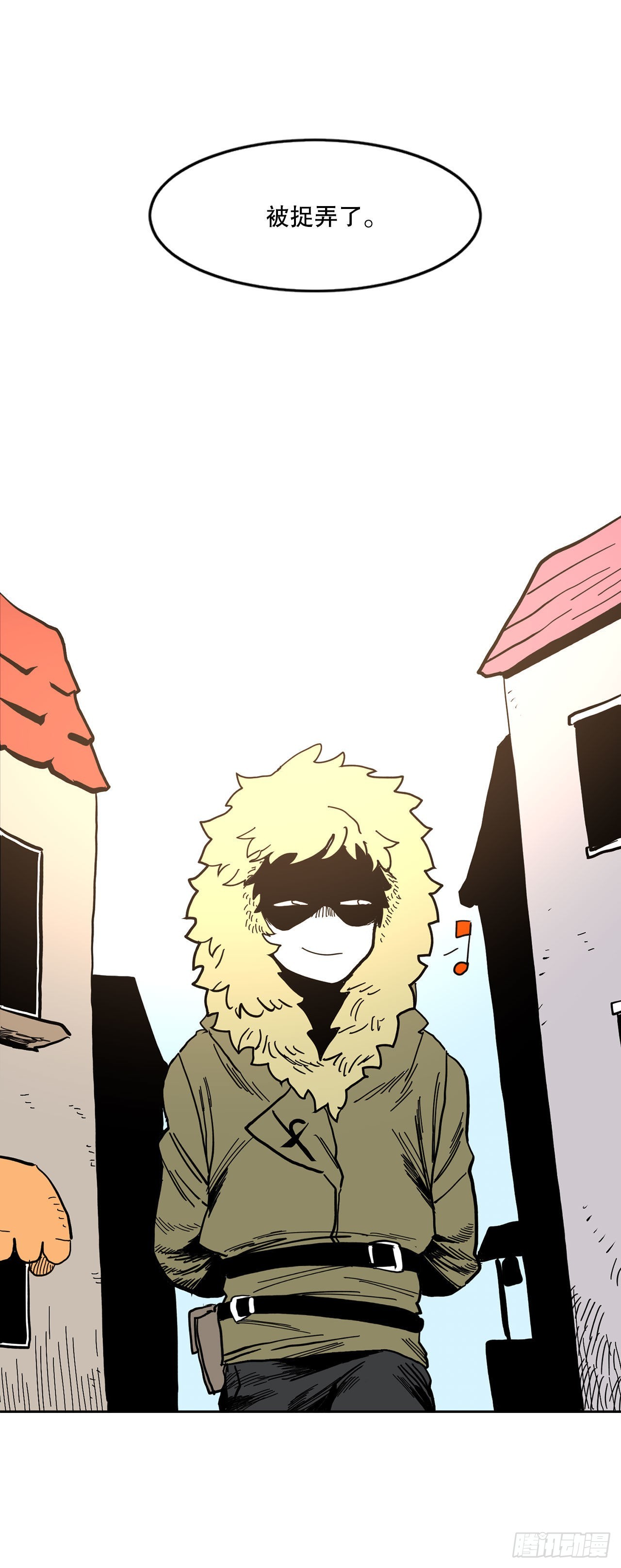 20.回收圣物-第21话