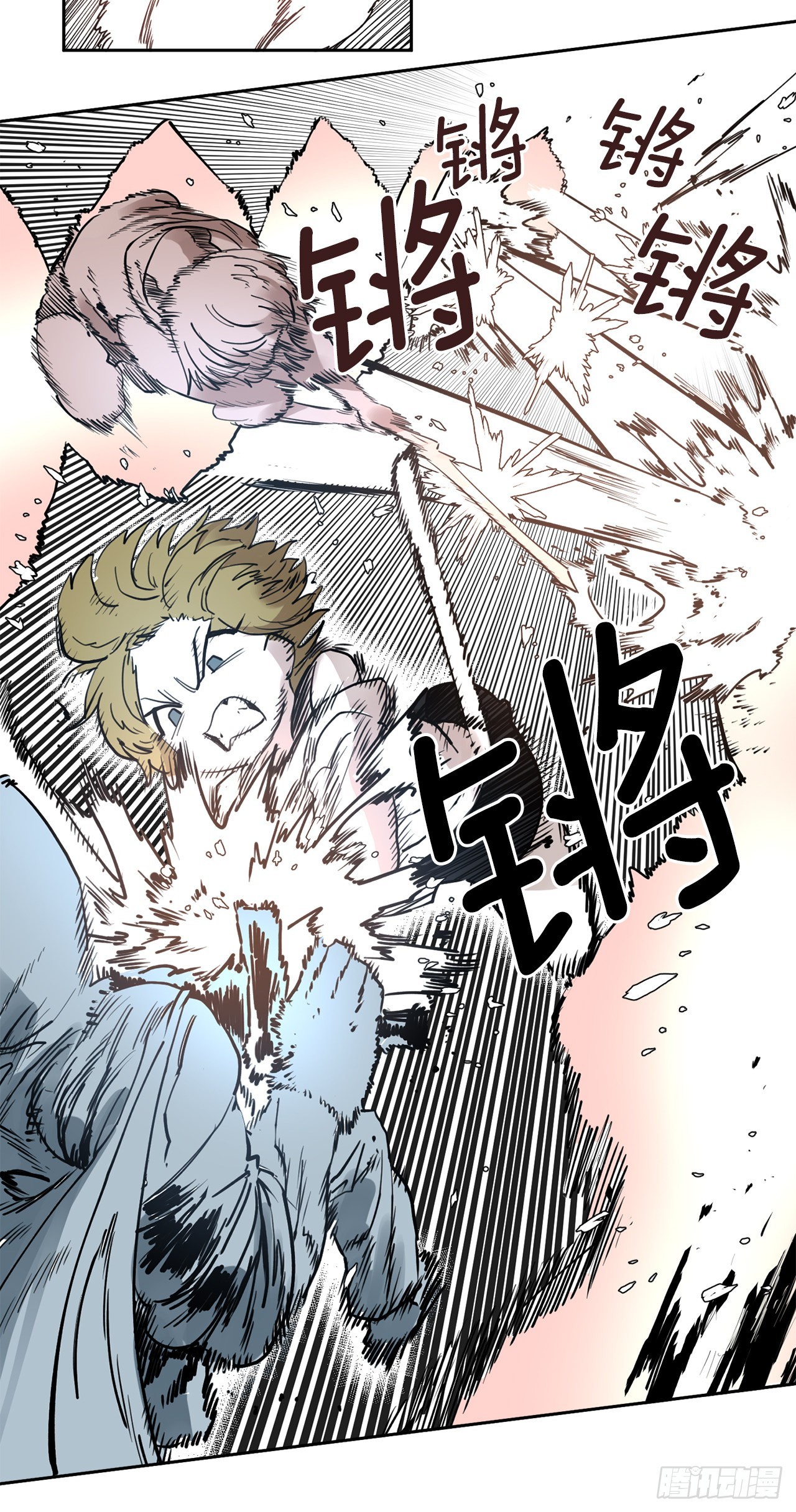 26.对抗-2-第27话