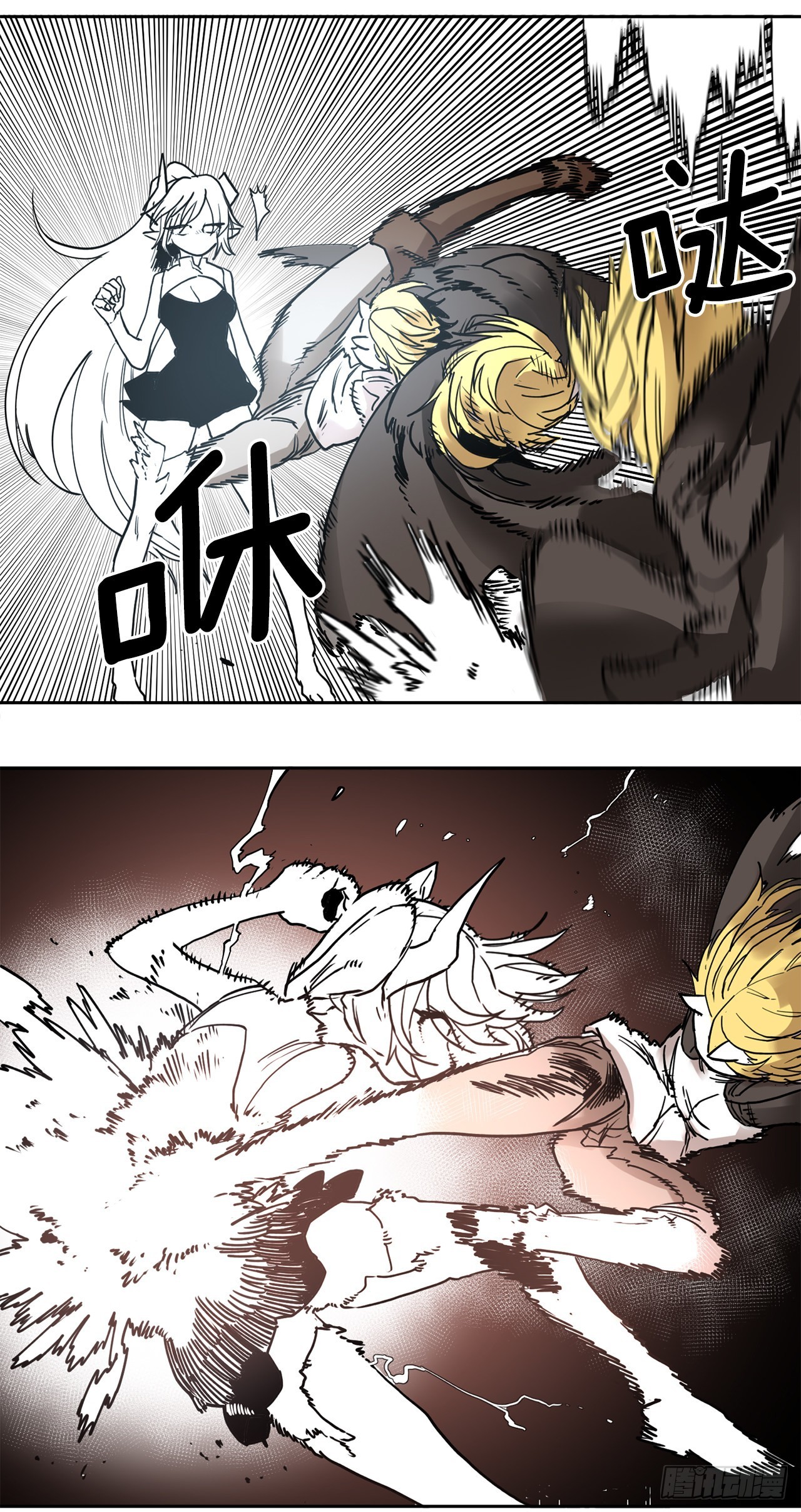 26.对抗-2-第27话