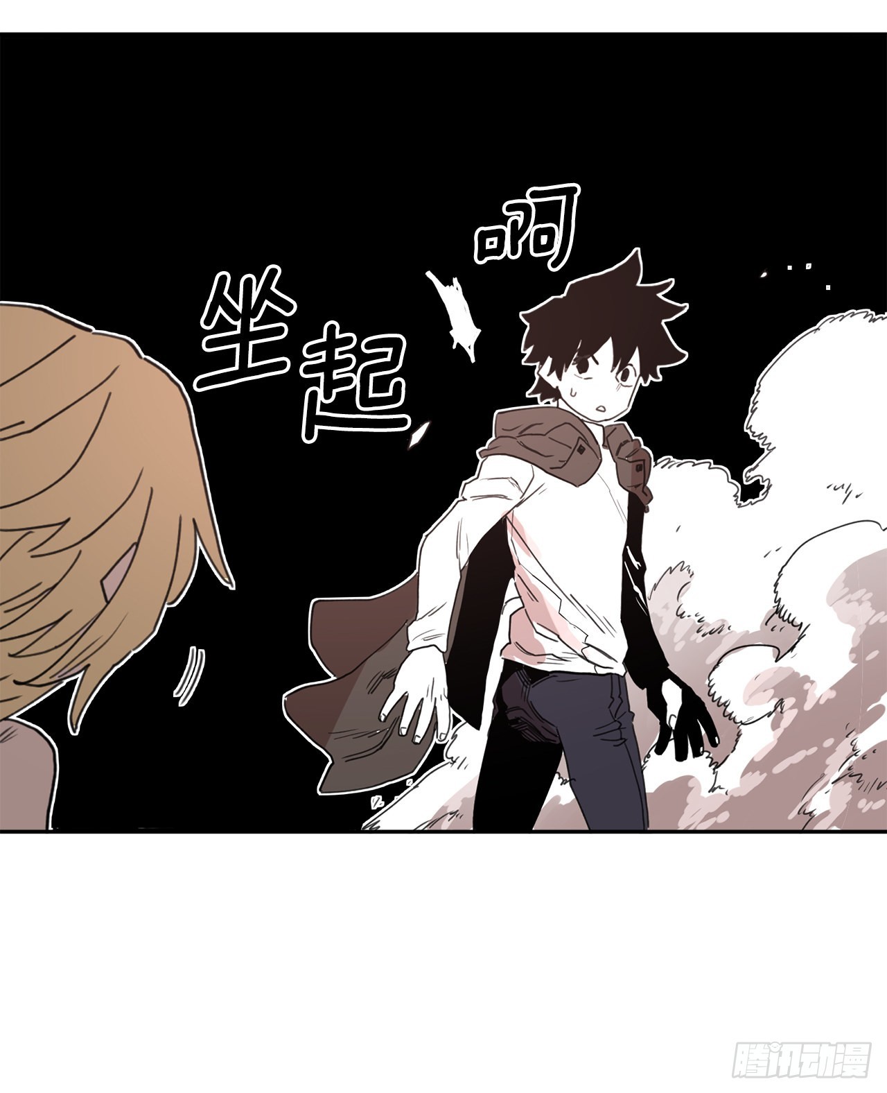 28.找到圣物-第29话