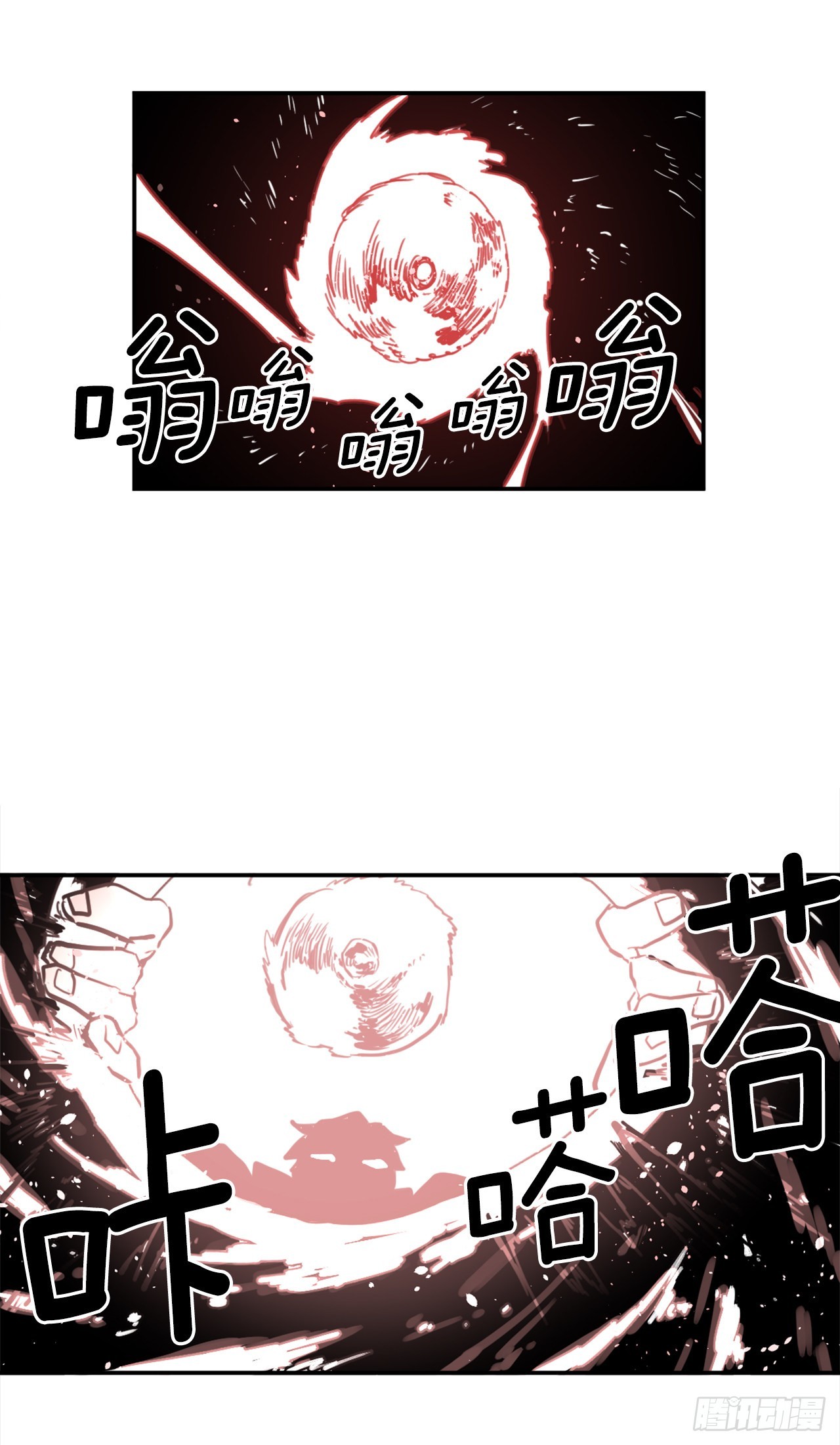 28.找到圣物-第29话