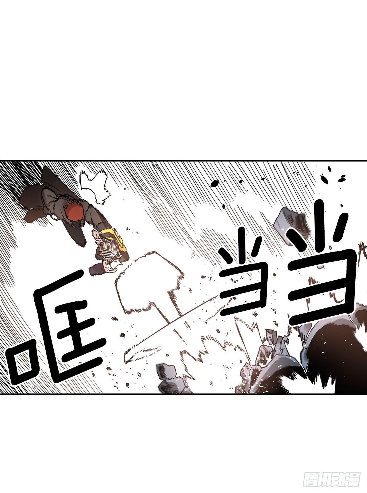 30.保护蓝龙-2-第31话