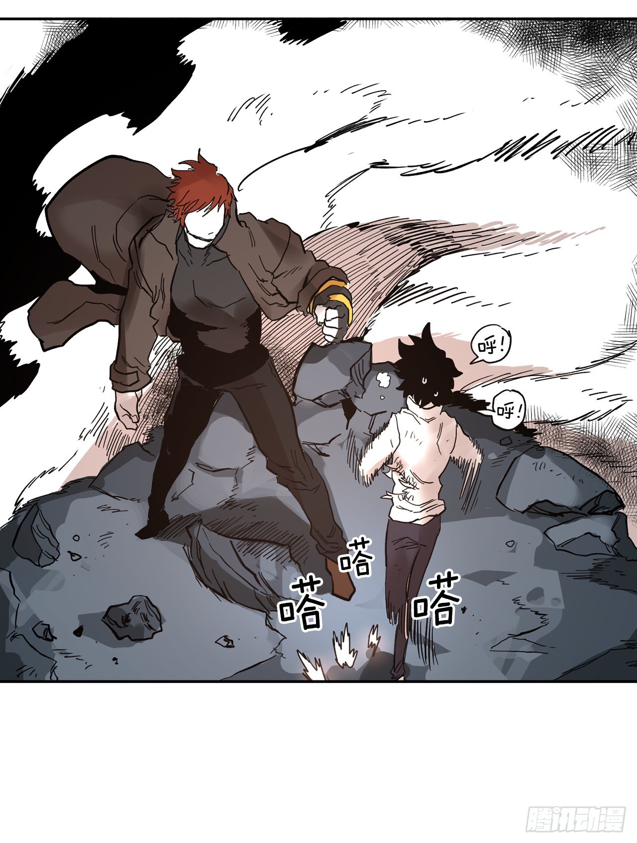 30.保护蓝龙-2-第31话