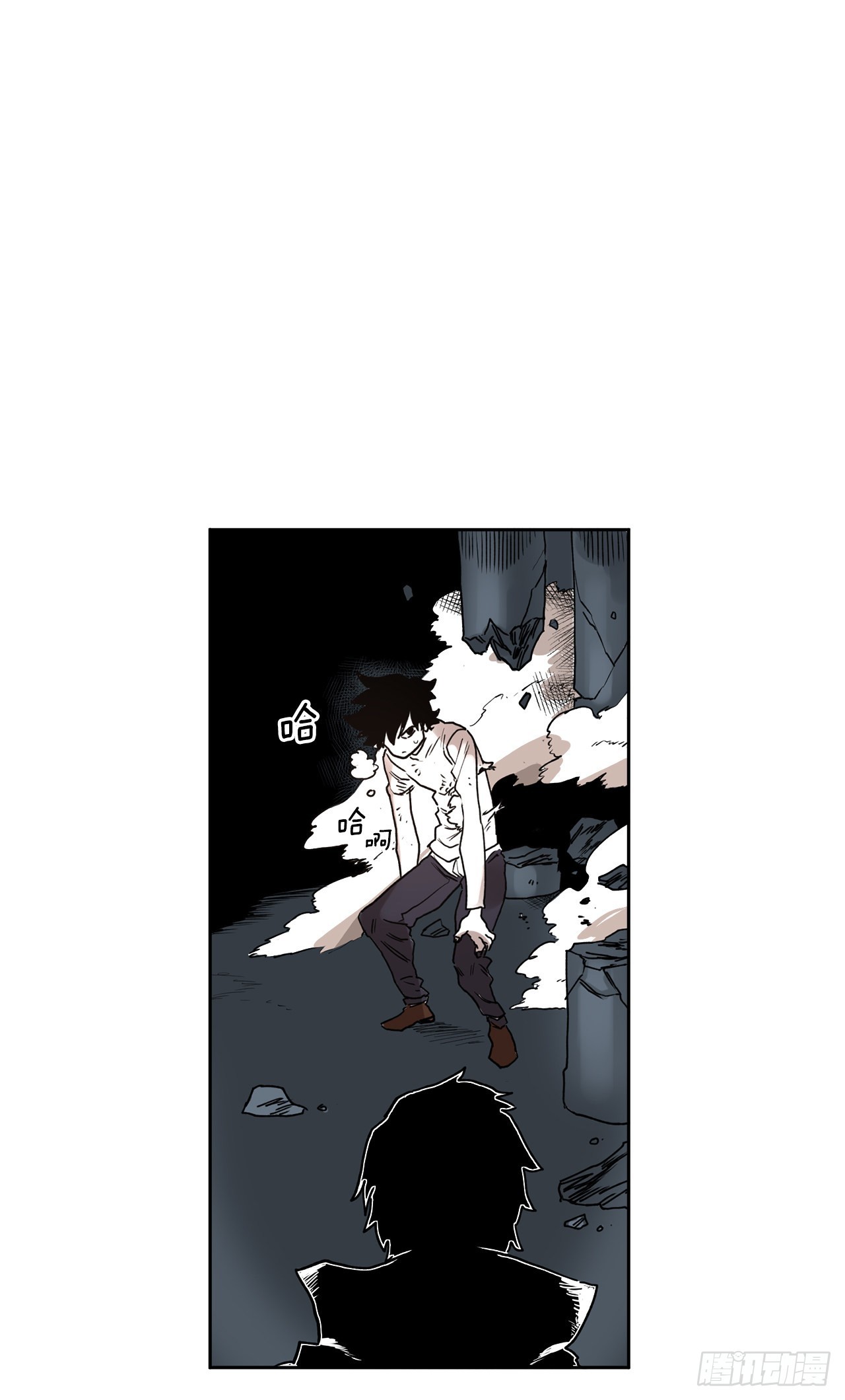 30.保护蓝龙-2-第31话