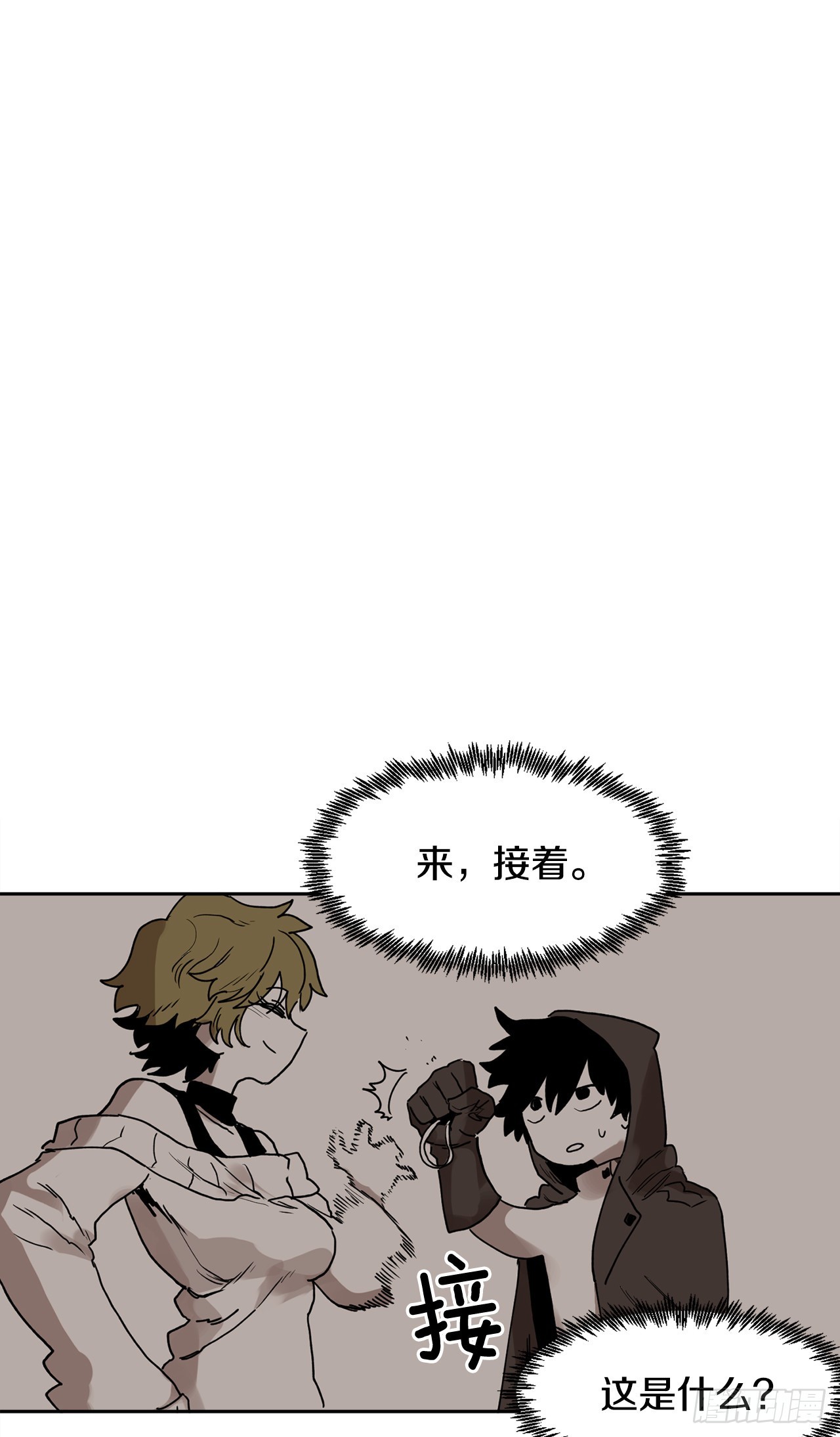 30.保护蓝龙-2-第31话