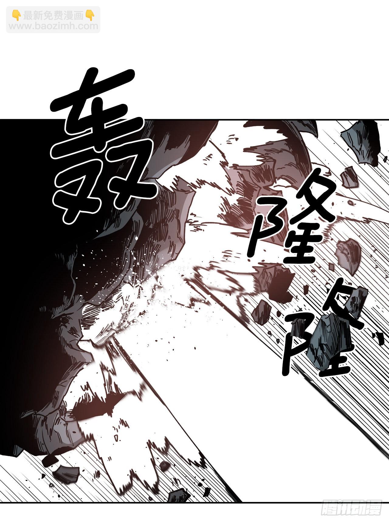 30.保护蓝龙-2-第31话