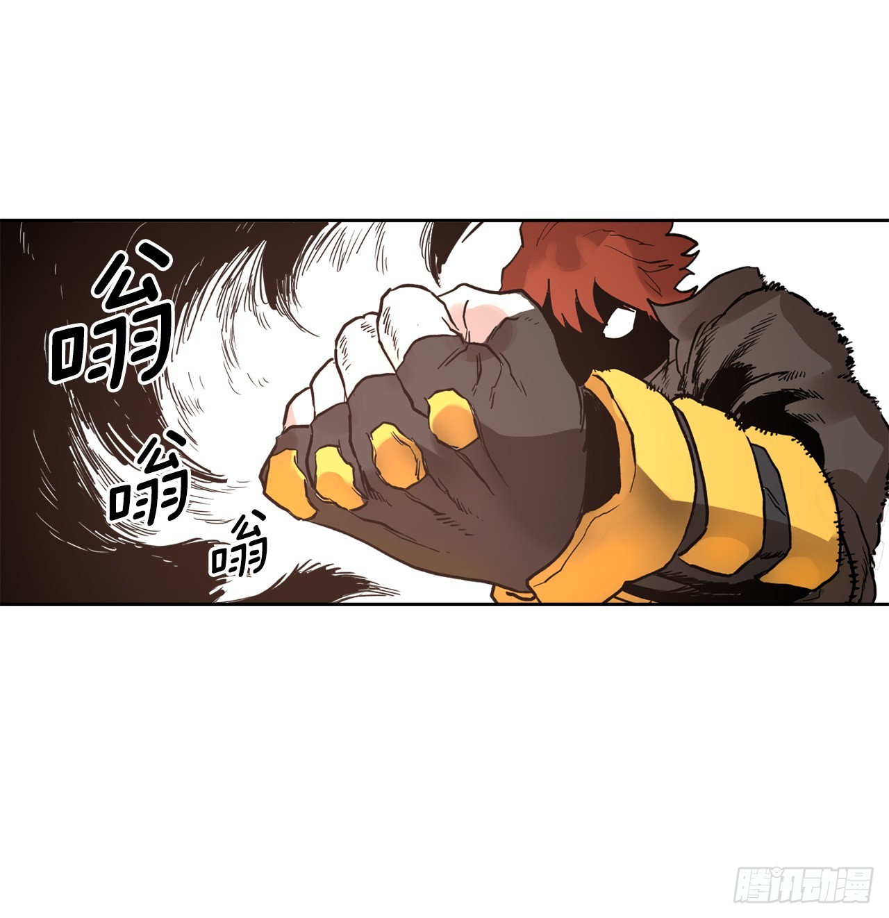 30.保护蓝龙-2-第31话