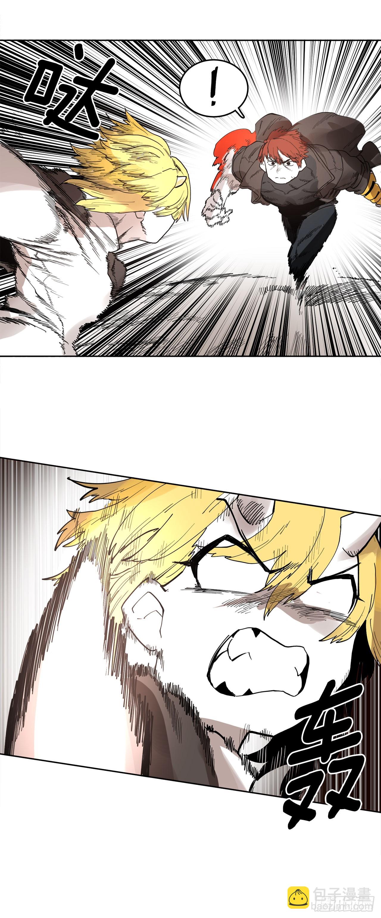 32.逃离神殿-第33话