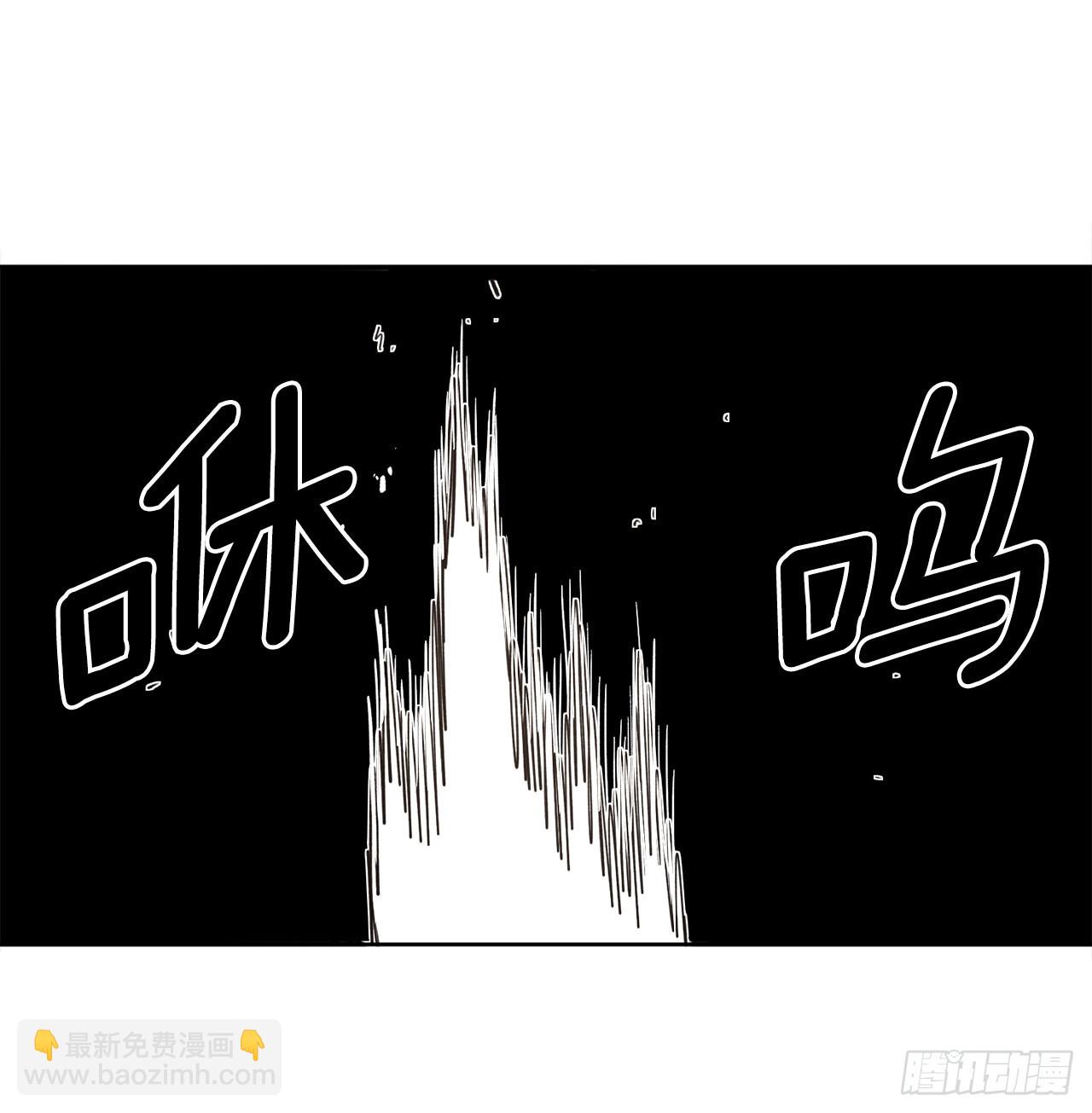 32.逃离神殿-第33话
