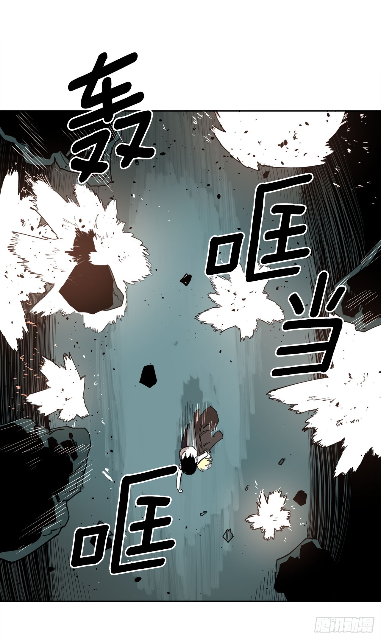 32.逃离神殿-第33话