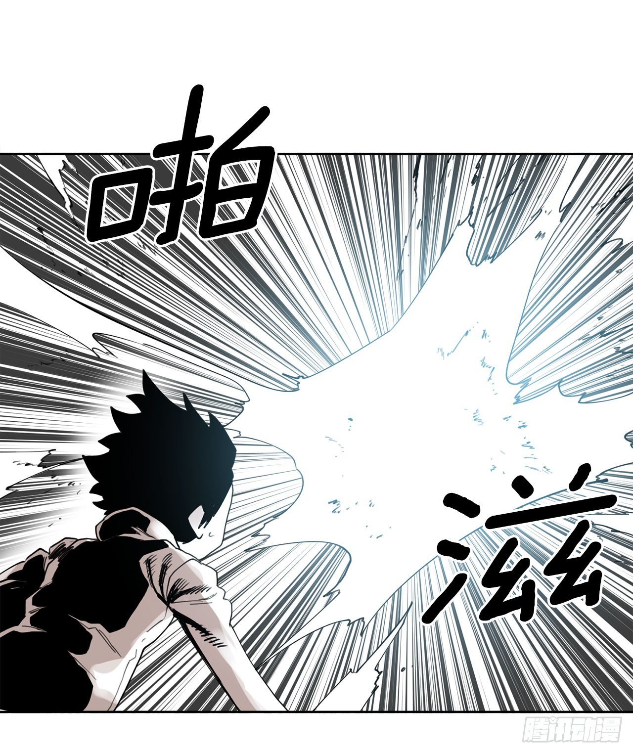 32.逃离神殿-第33话