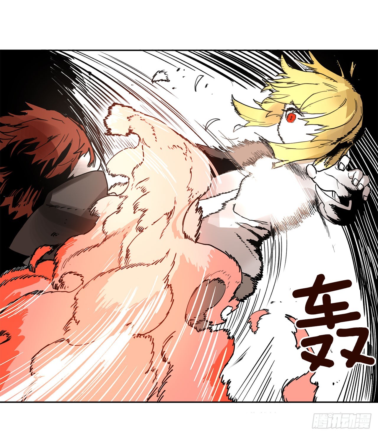 32.逃离神殿-第33话