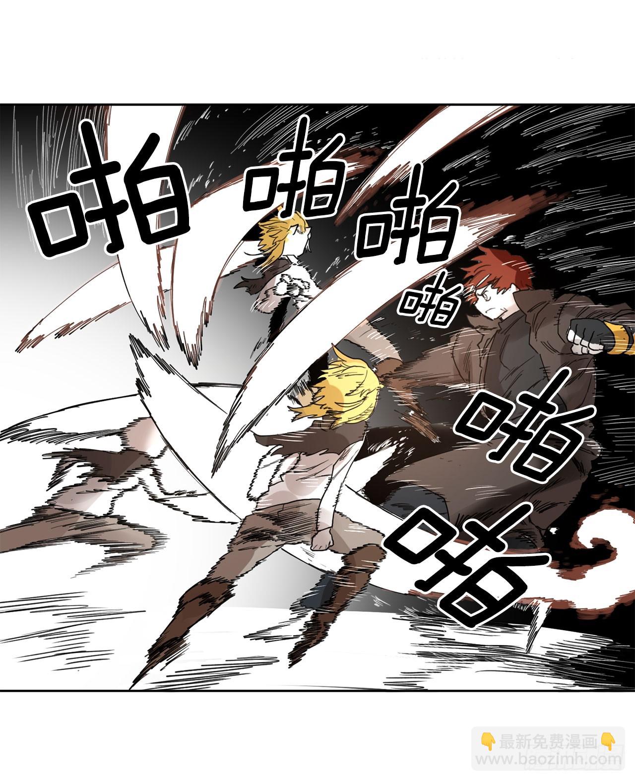 32.逃离神殿-第33话