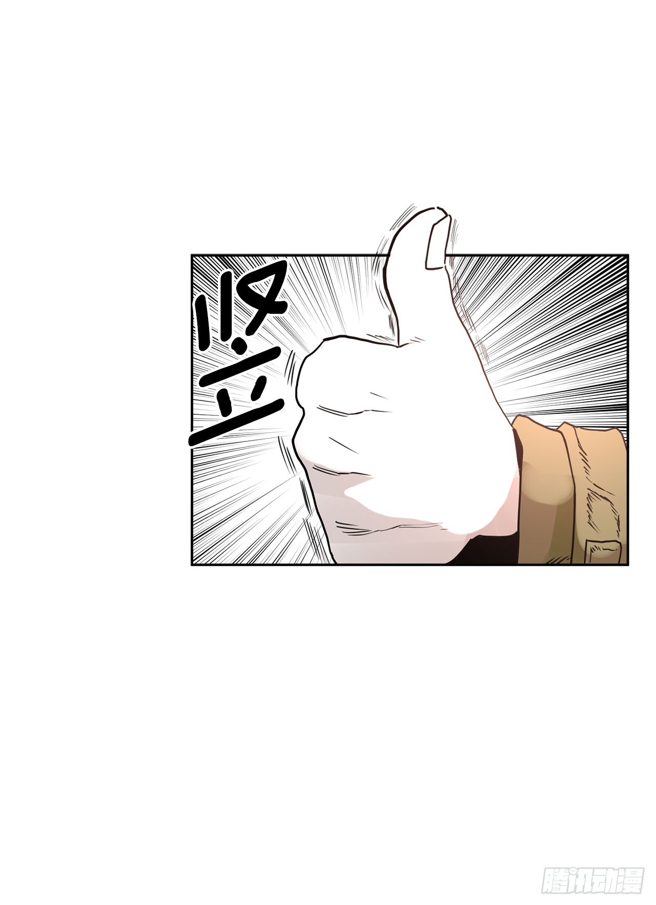 34.决斗(1/2)-第35话