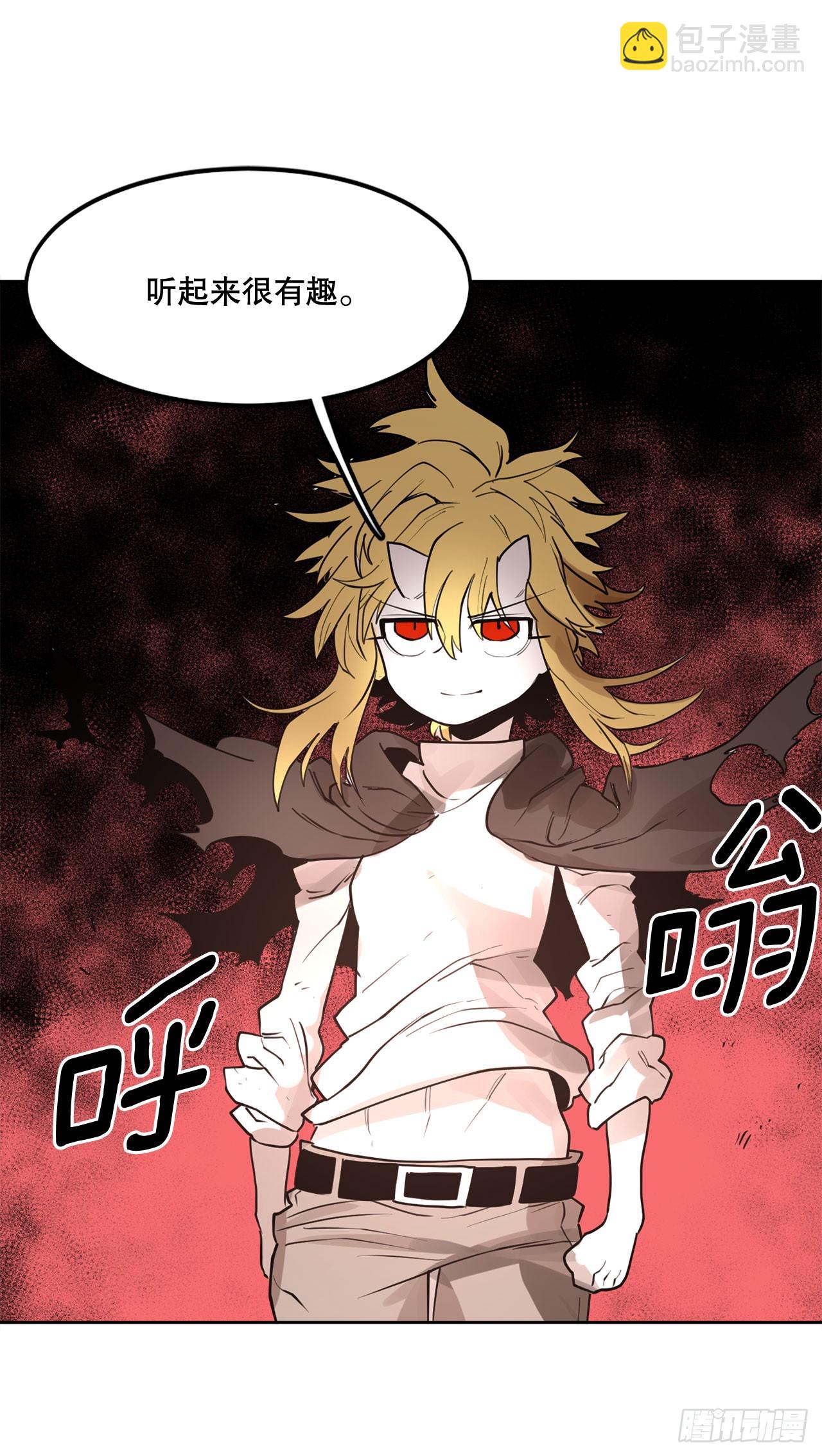 34.决斗(1/2)-第35话