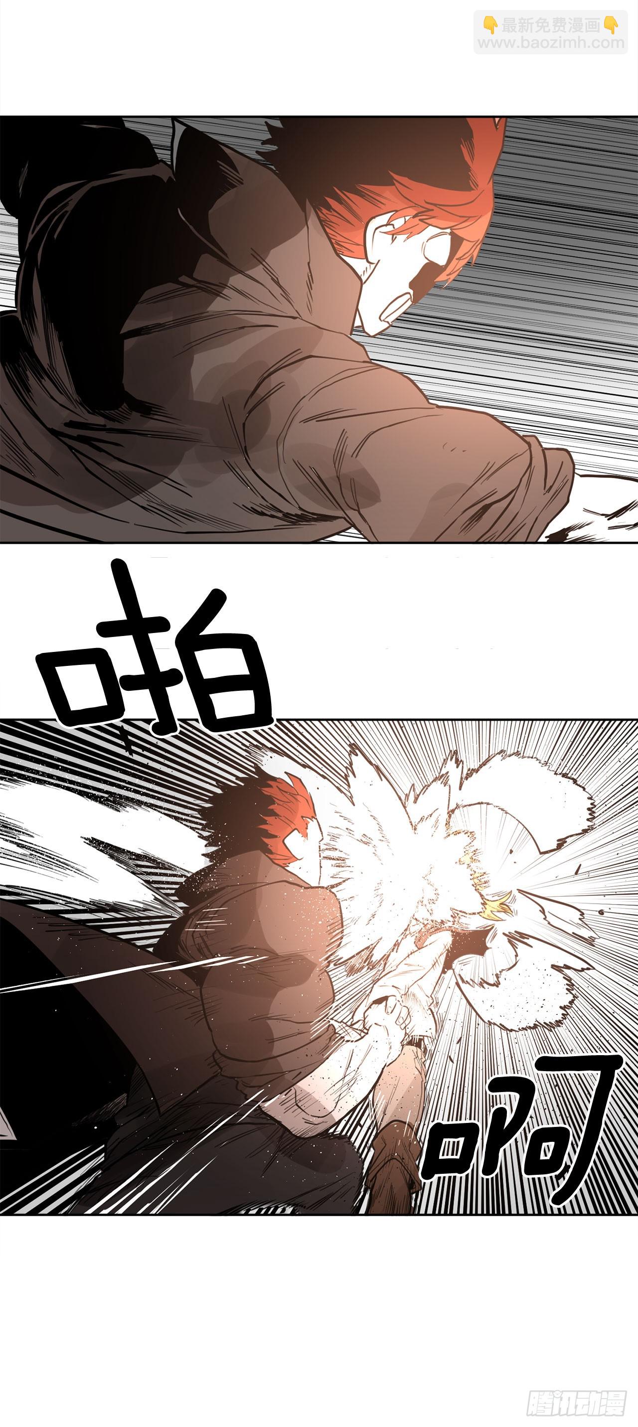 34.决斗(1/2)-第35话