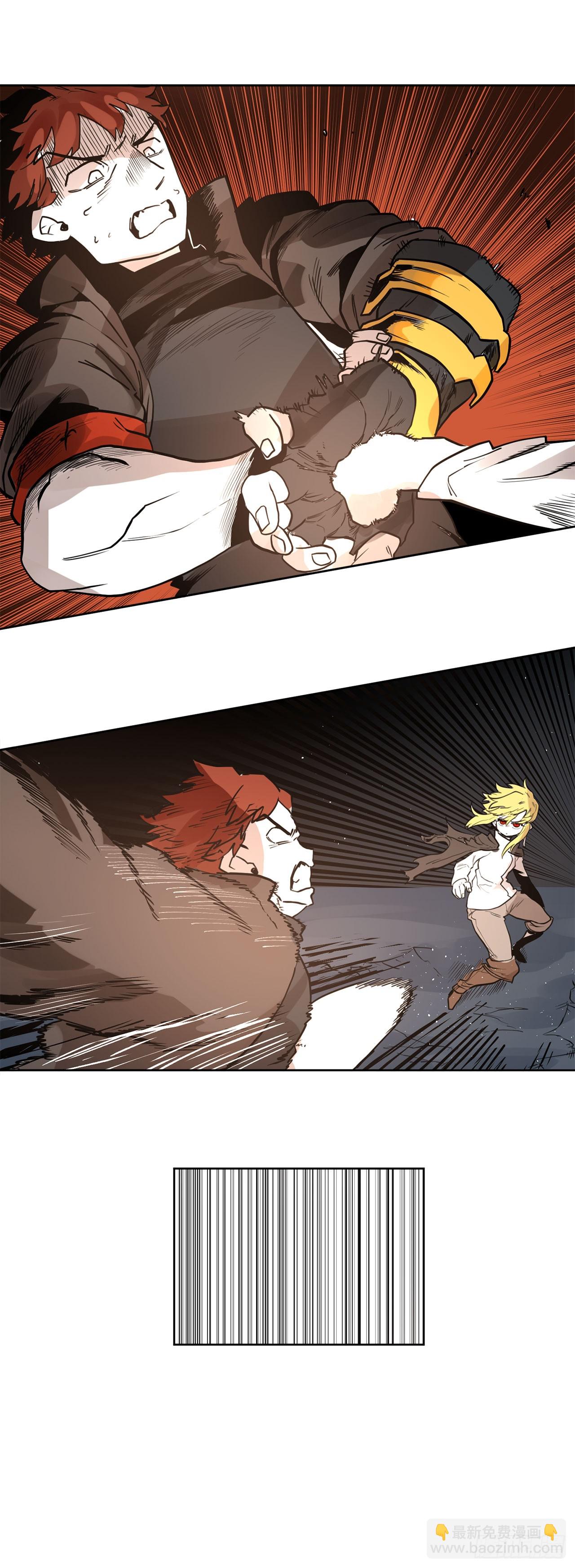 34.决斗(1/2)-第35话