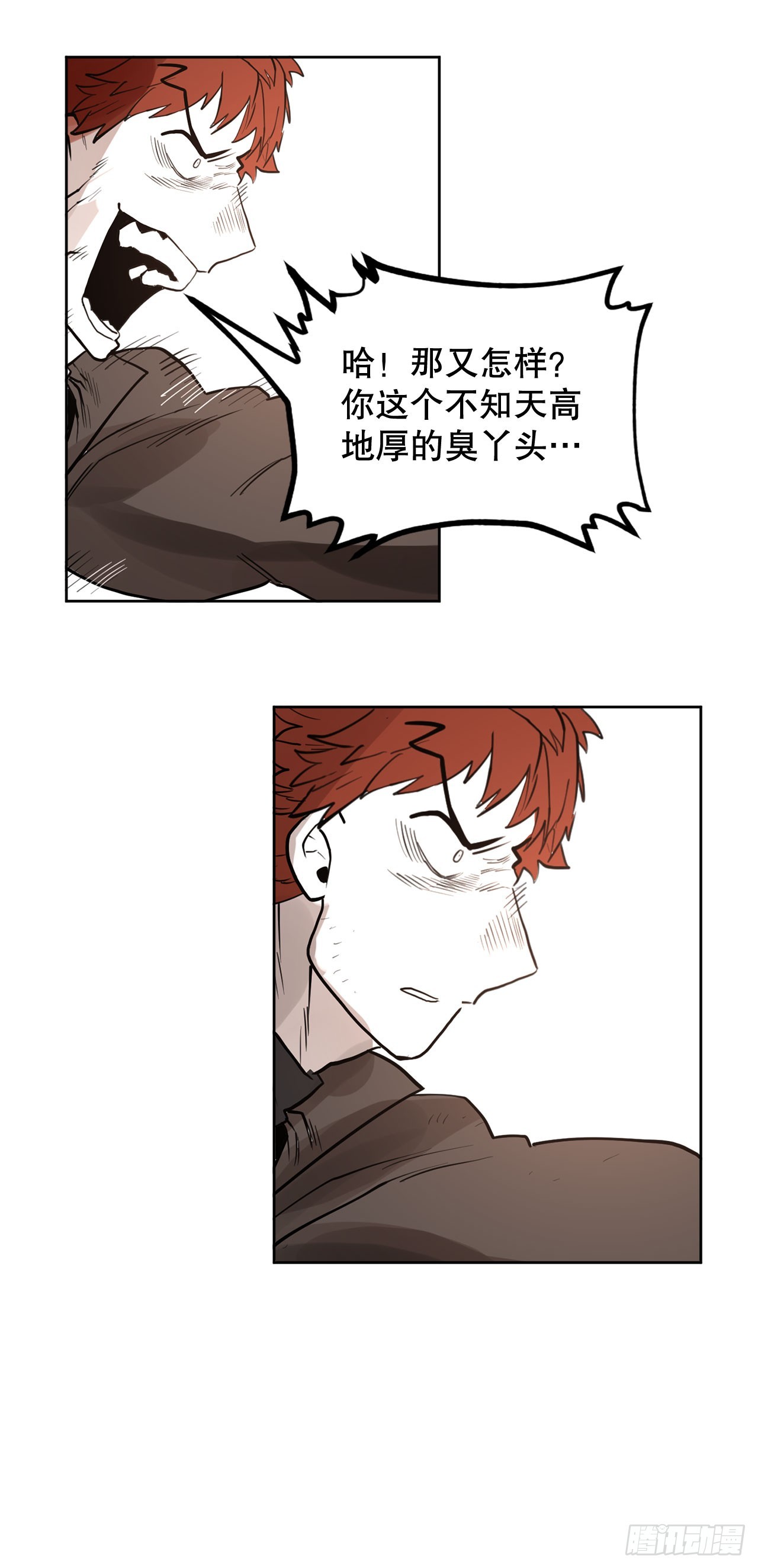 34.决斗(1/2)-第35话