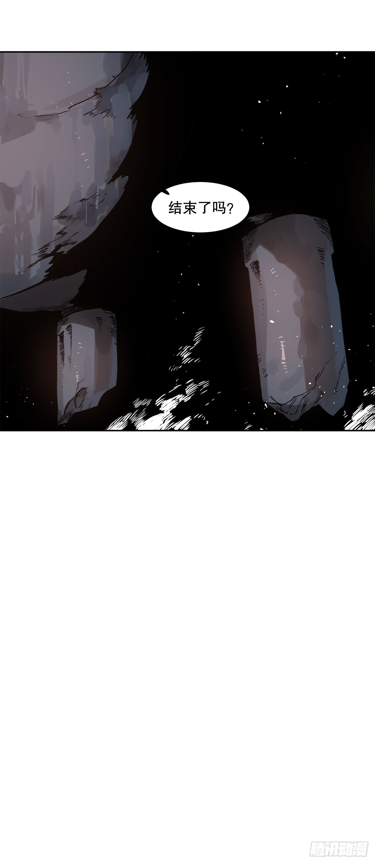 36.逃跑(1/2)-第37话